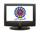 Sudan TV